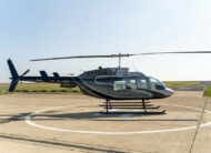 Bell 206L1 G-LIMO For Sale