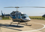 Bell 206L1 G-LIMO For Sale