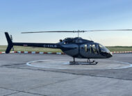 Bell 505 Jet Ranger X , G-XXLH (Under Offer)