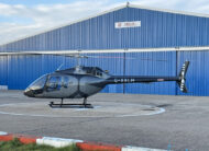 Bell 505 Jet Ranger X , G-XXLH (Under Offer)
